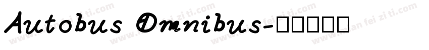 Autobus Omnibus字体转换